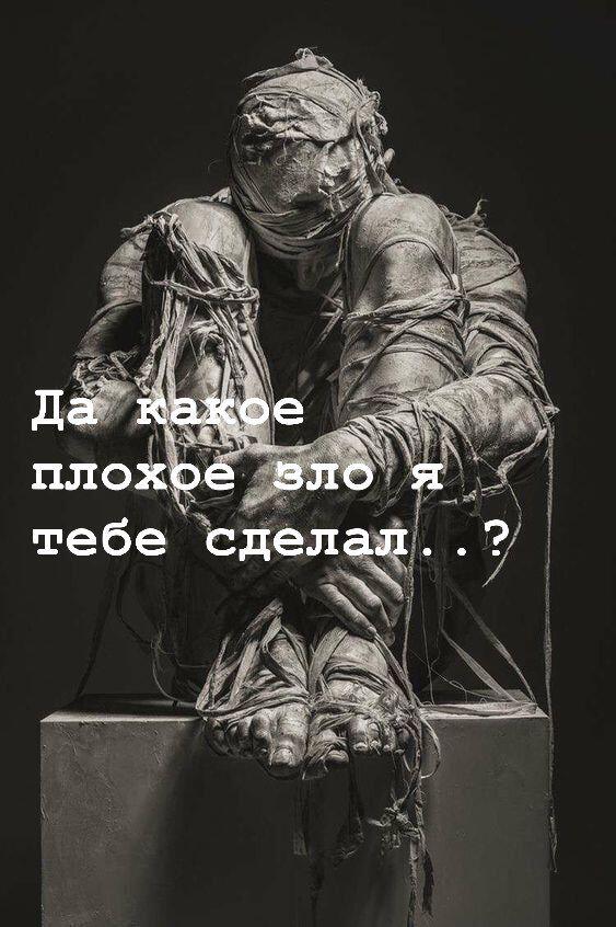Скинул мем другу, а он, вместо твое заслуженного "ААХАХАХАХАХАХАХАХ, РЖАКА, ЩАС СДОХНУ КАК СМЕШНО, ЪУ, РАЗЗРЫВНАЯ!" пише