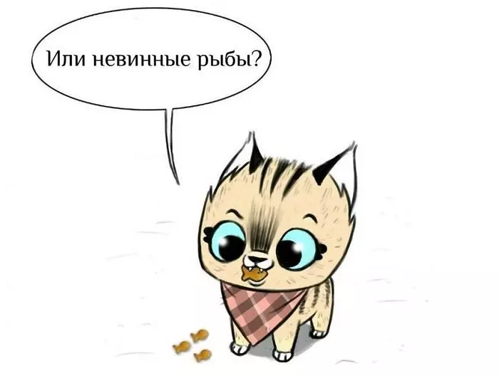 Как нарисовать пикси и брут