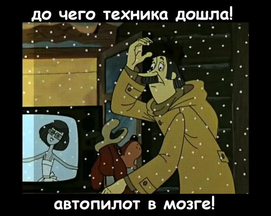 Однажды осенью я шел домой из школы и вдруг у подъезда нашего дома. Диктант скоро новый год. Однажды осенью я шел домой из школы. Впр 4 класс русский язык диктант с заданиями. Однажды осенью я шел домой из школы.