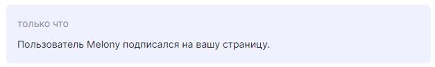 Большое вам спасибо,Melony)