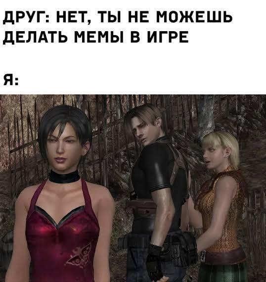 Мем без подписи