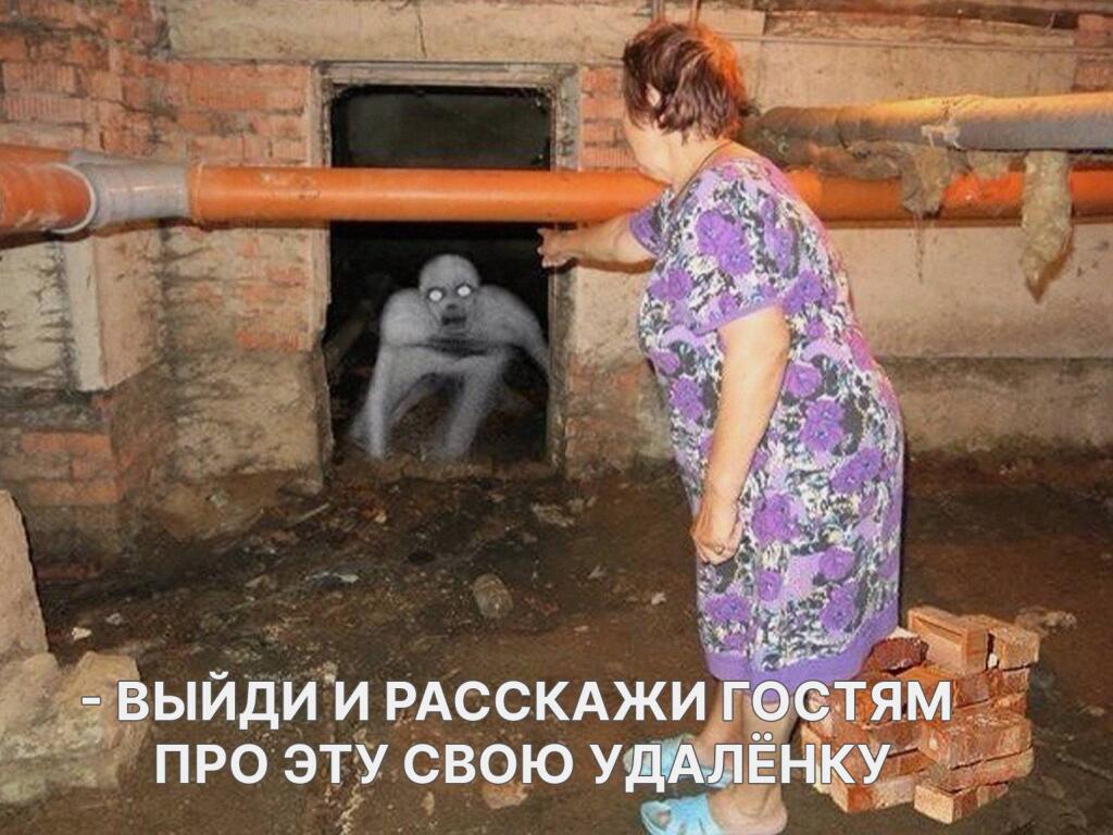 Мем без подписи