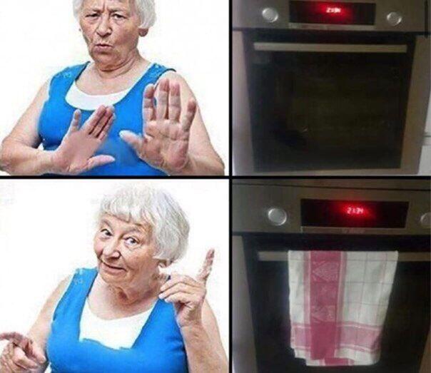 Если ты понял то должен выйти на пенсию
