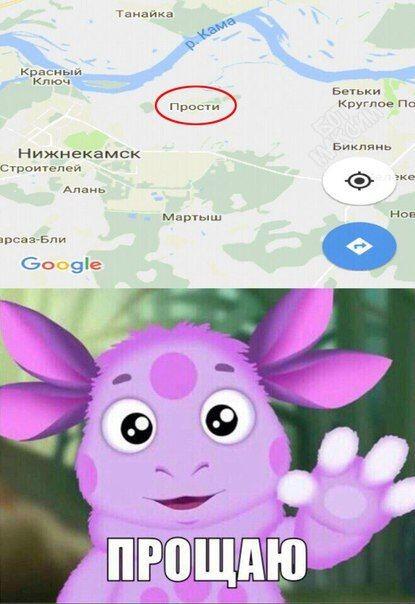Он ни когда не изменится. . .