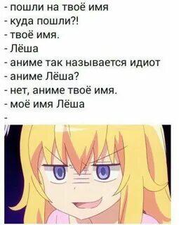 Мем от Великий Коть