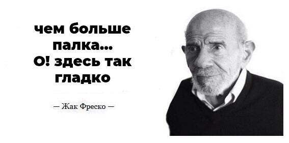 Мем без подписи