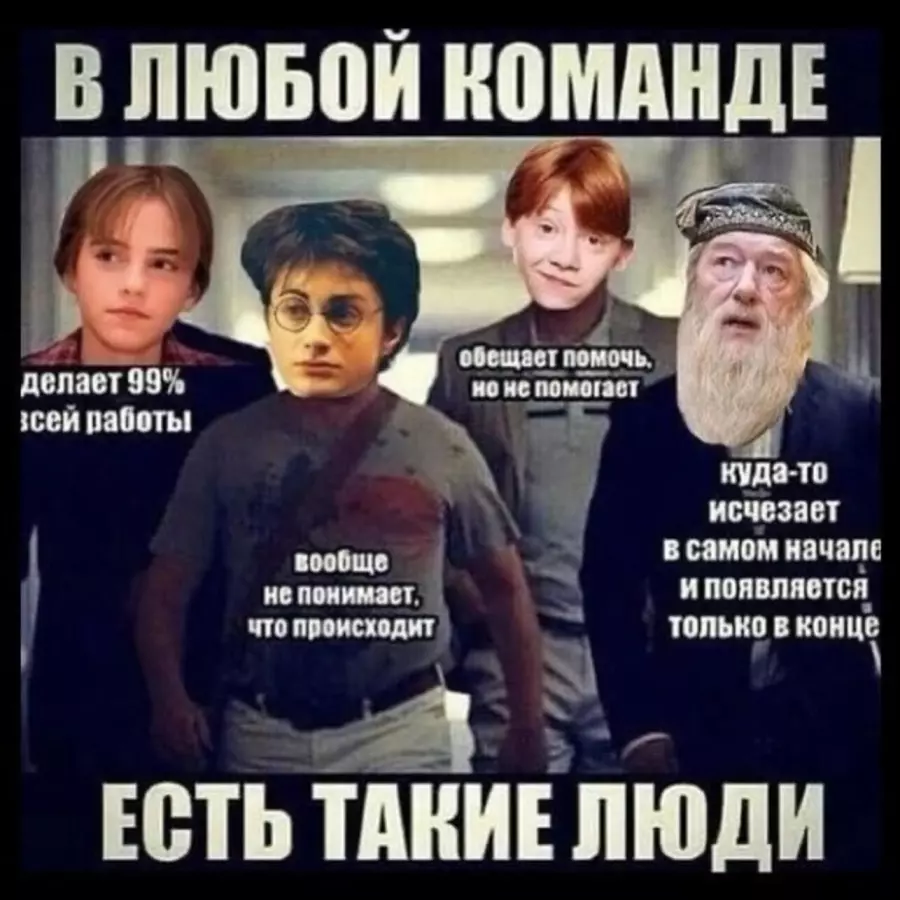 Запись от 04.04.2023 22:05 | Fanat_sovy_Jura | Мемозг