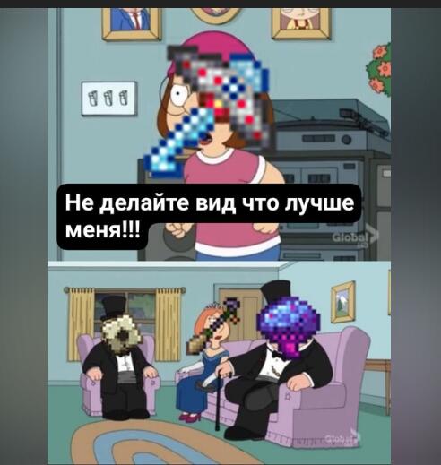 не ну ашо летаюшея тарелка норм