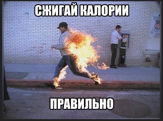 ... так и есть