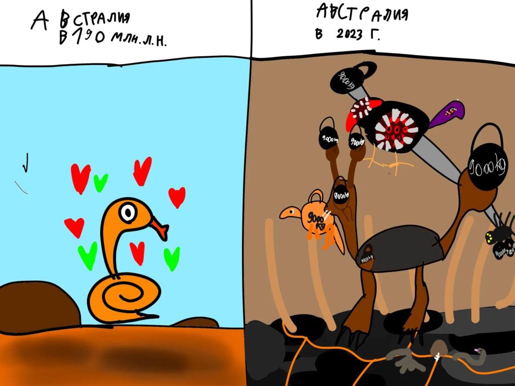 Мем от DaniilDan