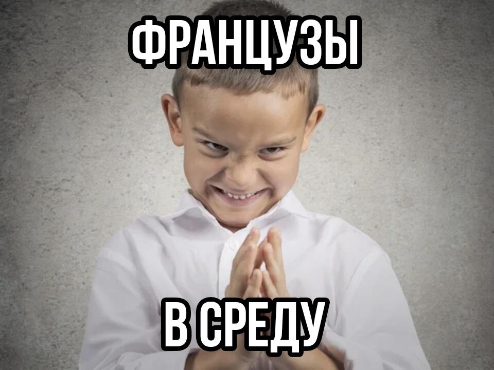 А рестораны поплняют свои запасы
