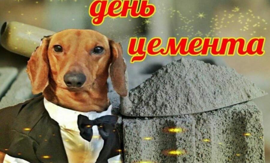 Мем от _простой-чел228_