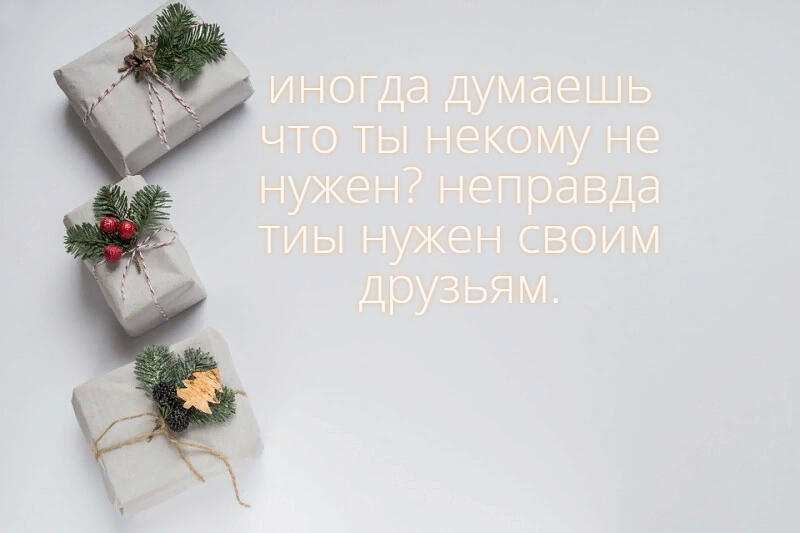 Мем от memas