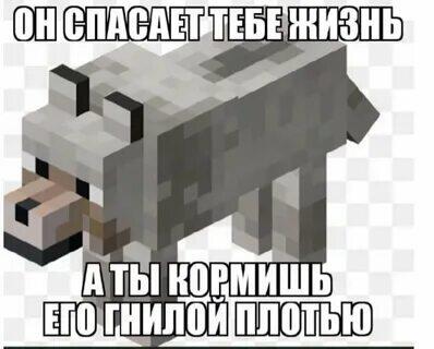 мараль