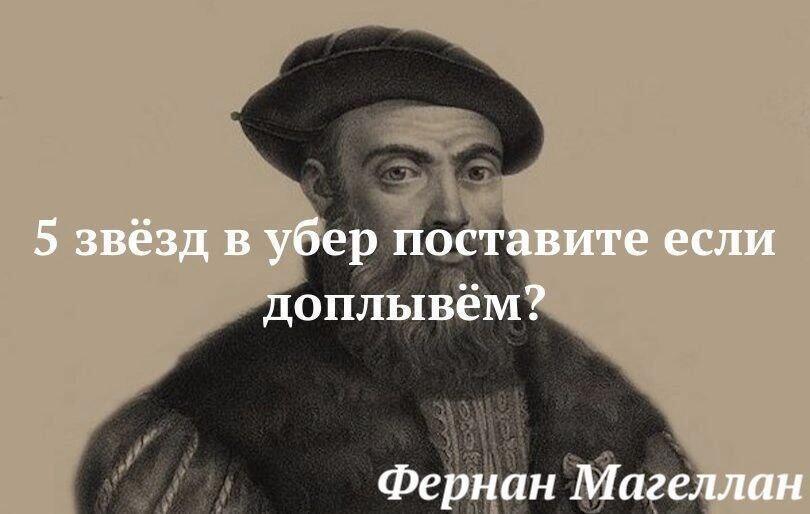 Мем от bobr_