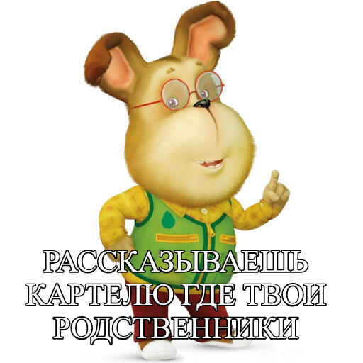 Мем без подписи
