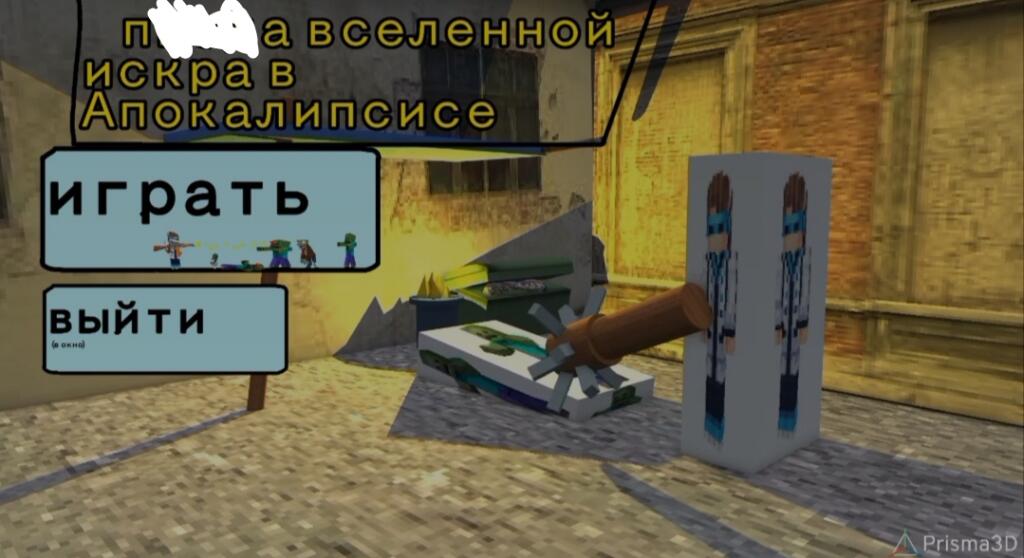 Шок ST слили новый сезон😯😯😯😯😯😯😯😯😧😧😧😧: