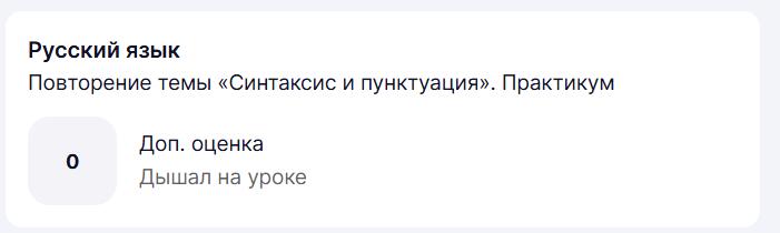 Руссичка: "Почему меня ненавидят?"
также руссичка: