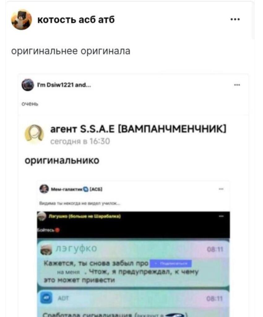 я тут отходил... ЧТО У ВАС ТУТ ПРОИСХОДИТ? (кста эт мой первый пост с компа)