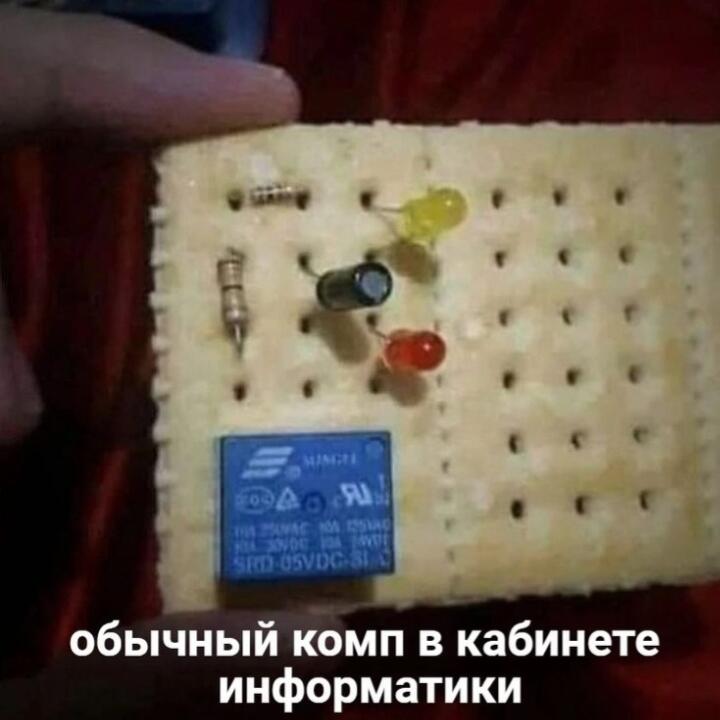 Сапер потянет