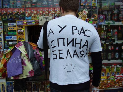 Мем от Ироник{ПЛМ}
