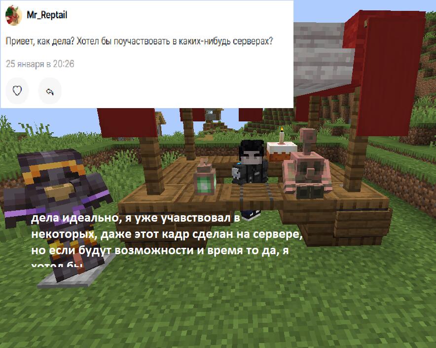 задавайте больше вопросов