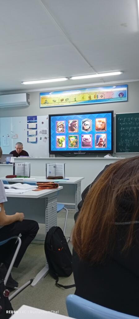 Наш физик не перестаёт удивлять