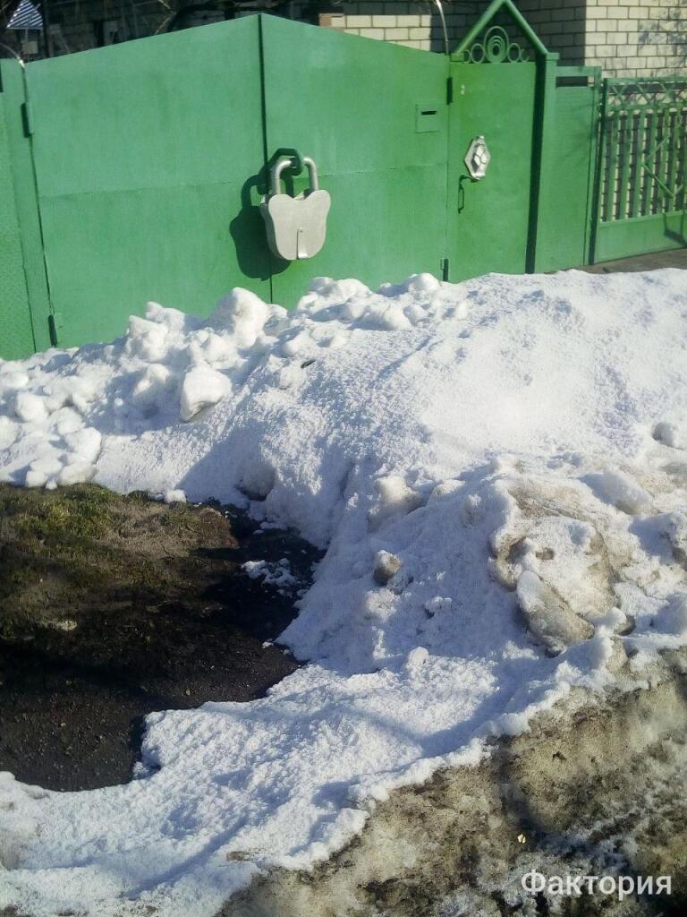 Мем от Фактория