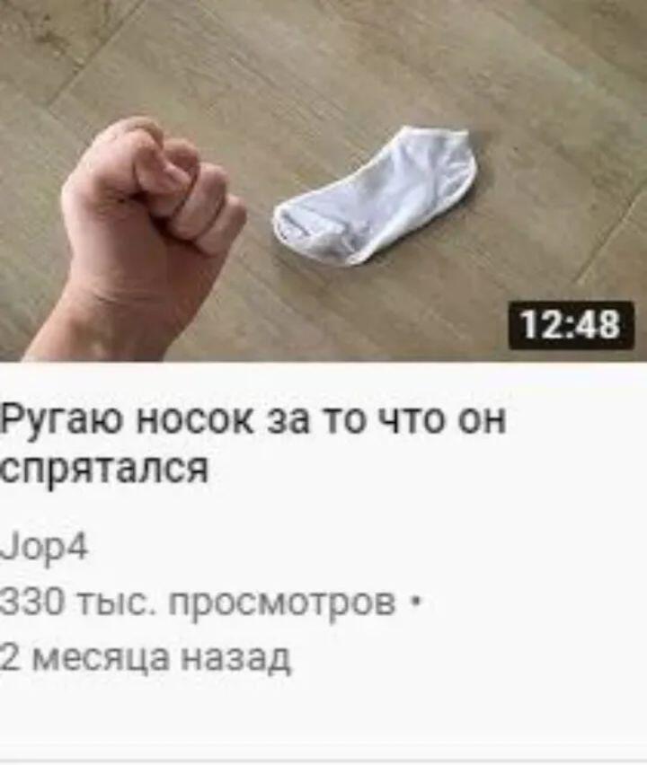 Скоро ачивочку за сто публикаций заберу, так что надо поднажать 🫅