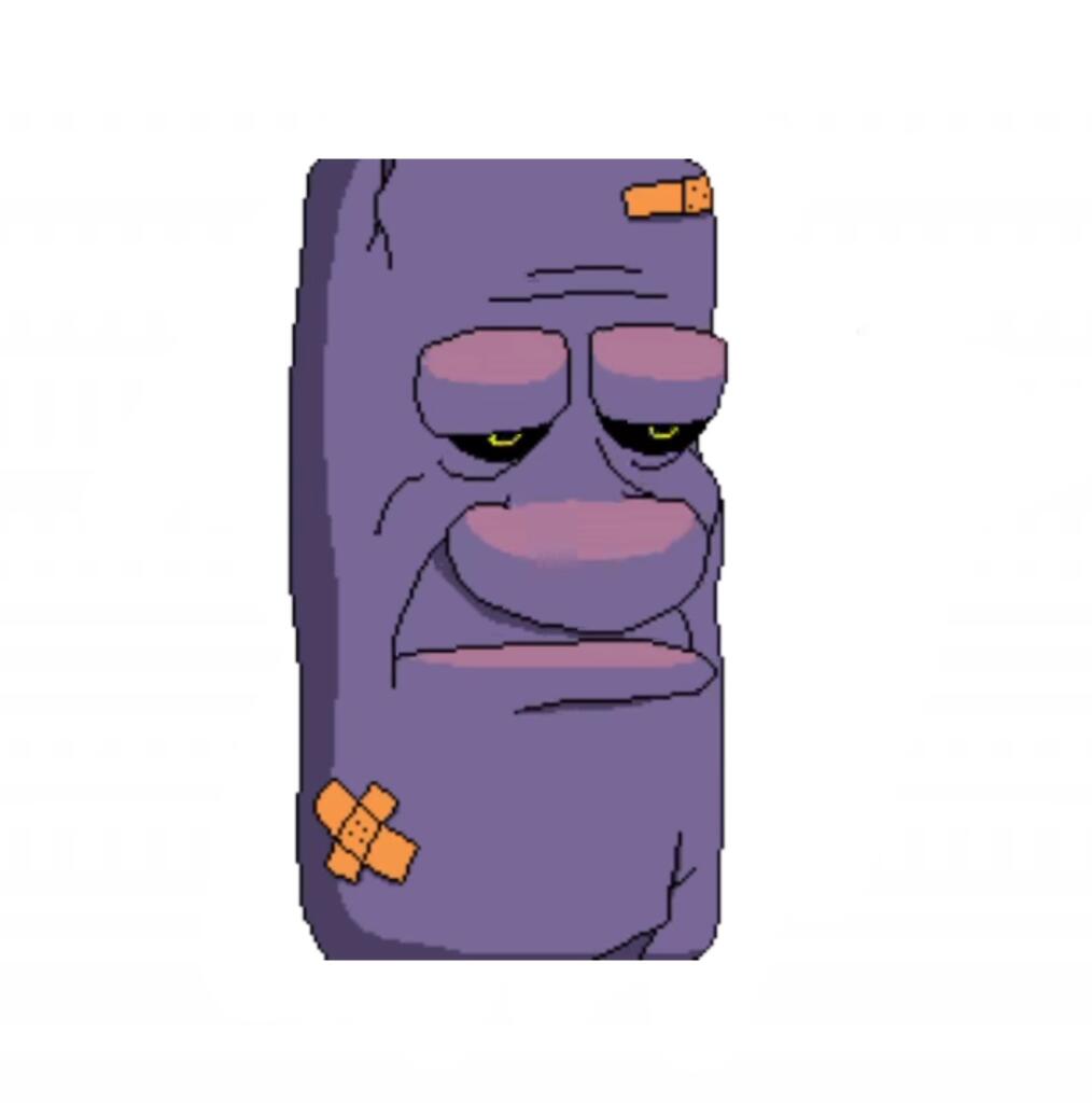 Не трогайте это пожалуста