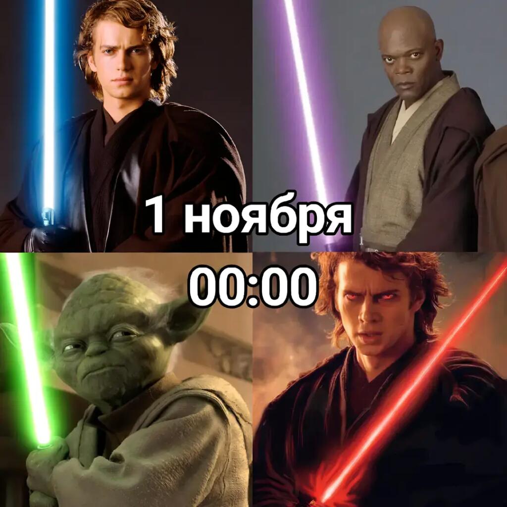 Четыре фото с тыквами и ноутбуками, на экране которых показаны персонажи из фильмов ужасов, с надписью 31 октября 23:59 (2 из 2)
