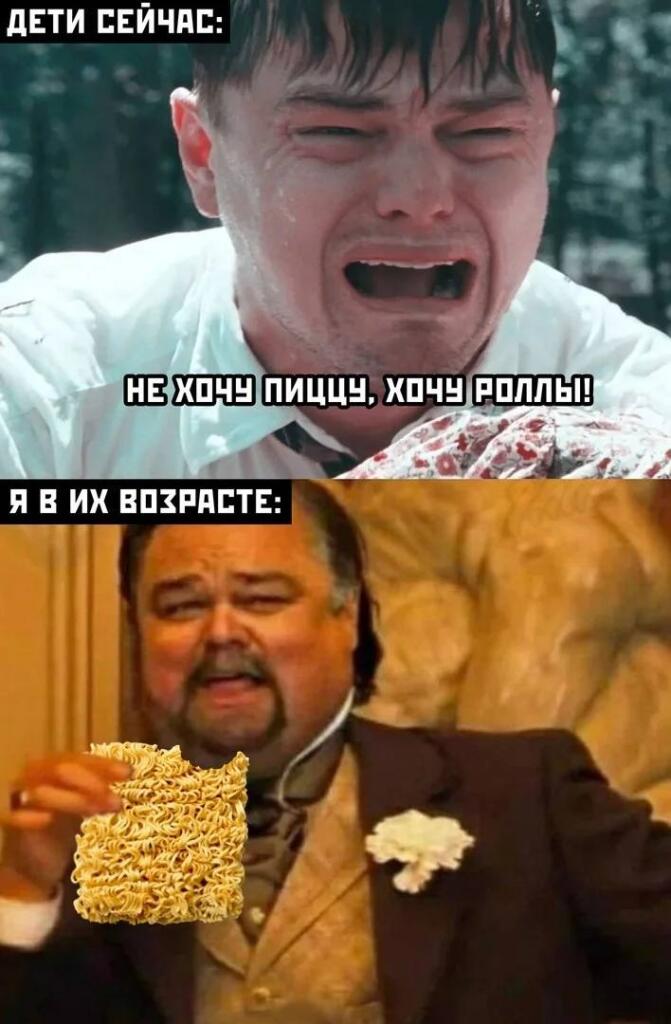 На 2 фотке я: