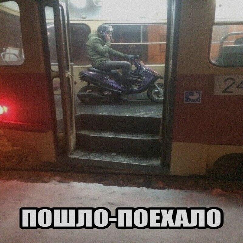 Мем от Милый Котяра