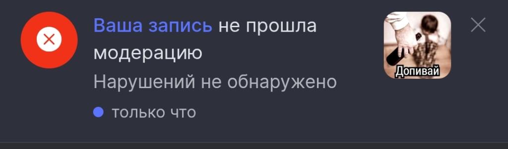 Спасибо