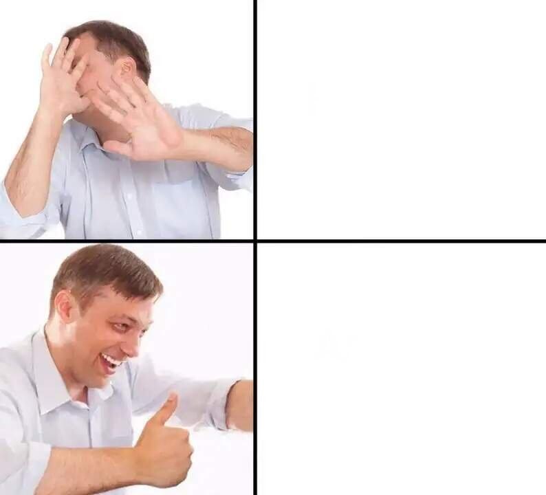 Мем без подписи
