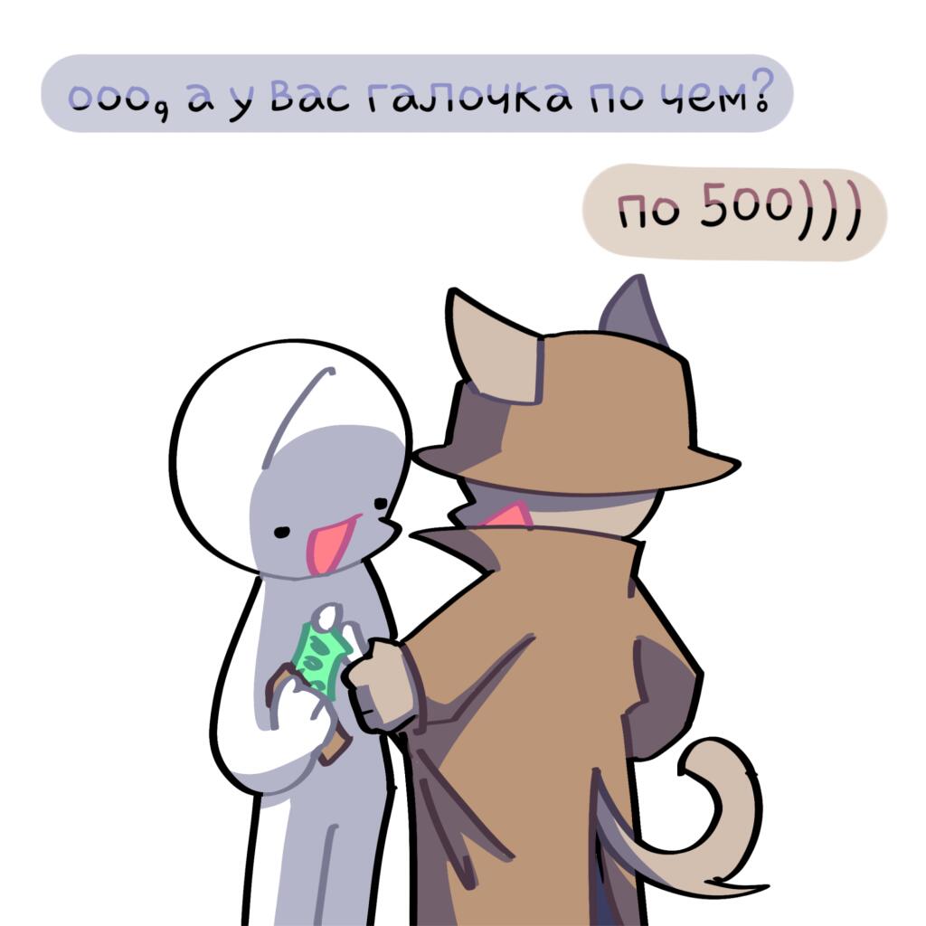 Он был героем🥀 
(Димас,не бей те💥)
