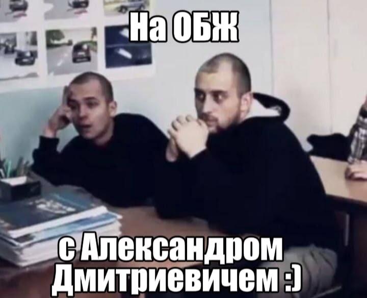 Мем без подписи