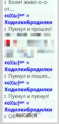 Мем от Оливье200 [бебебеПЛМ]