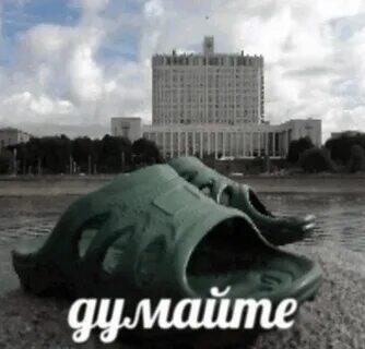 Мем от Зелёный абобус