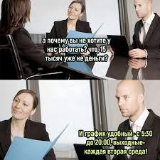 Мем без подписи