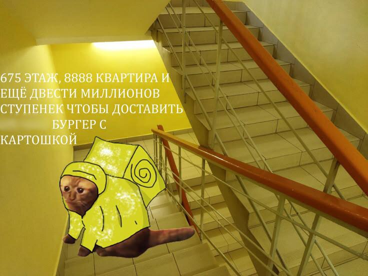 Обычный день в Сызрани