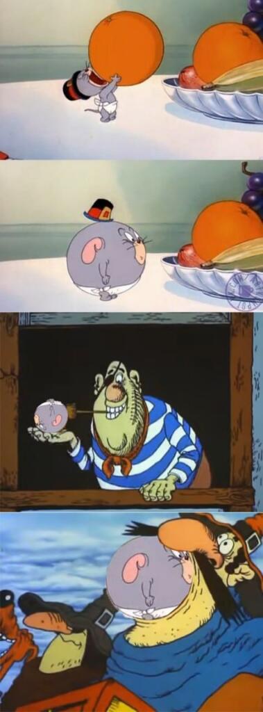 Блин, жалко мелкого