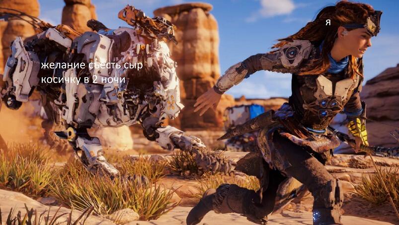 Horizon s. спин-байк wnq 318m2. Horizon 203. Horizon s. хорайзон зеро даун.