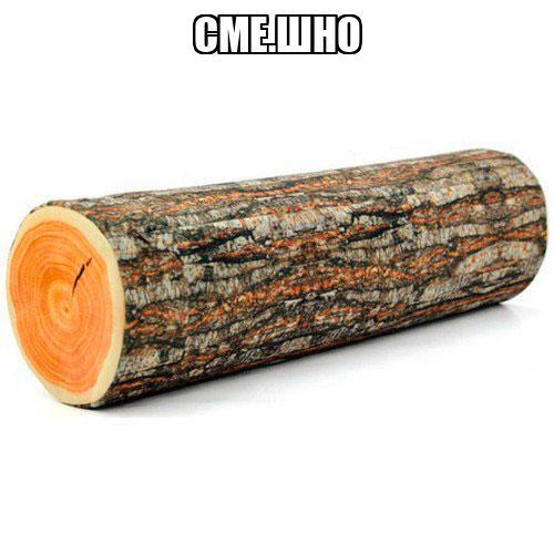 ставь лайк если ты микроволновка🤣🤣🤣