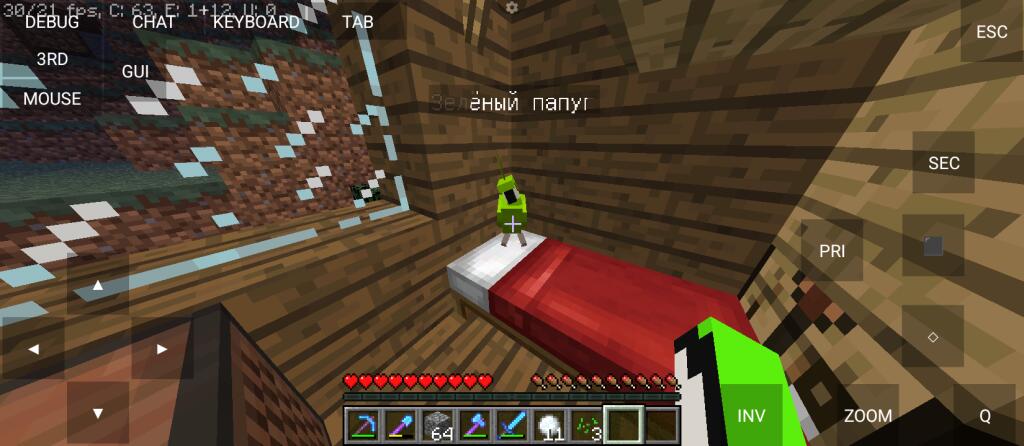 Скриншот из игры Minecraft с интерфейсом управления на экране (7 из 7)