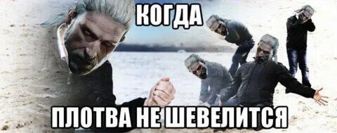 Короче меня забанили (УРААААА) и буду до 5 сентября здесь постить