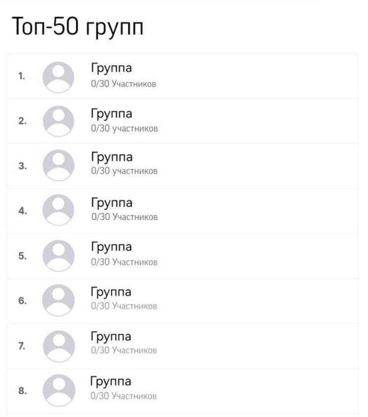 17 ПУНКТОВ ПАРТИИ ЛЮБИТЕЛЕЙ МЕМОЗГА  Мы требуем и убедительно просим:...