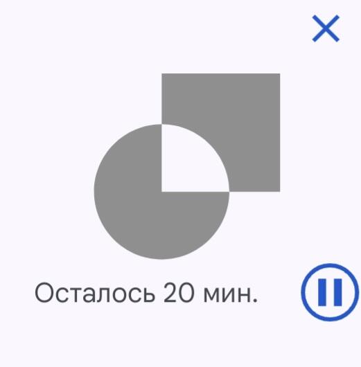 КАКИЕ 20 МИНУТ?! ФОТО 3.50 MB ВЕСИТ!!!