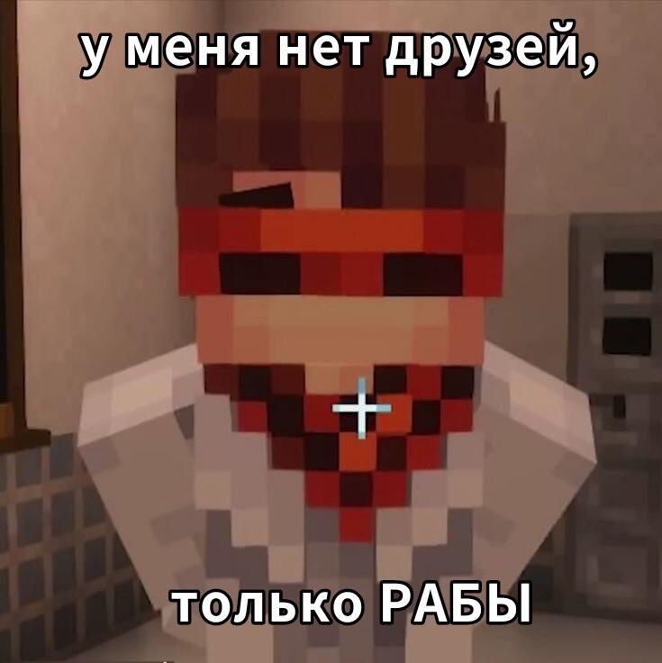 Мем без подписи