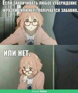 Мем без подписи